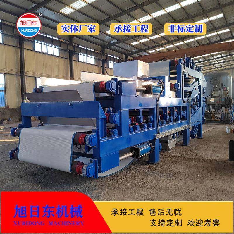 三网带式压滤机污泥脱水机污水厂泥饼机,机械设备,过滤设备,淘宝优惠券,粉丝福利购,淘宝优惠卷