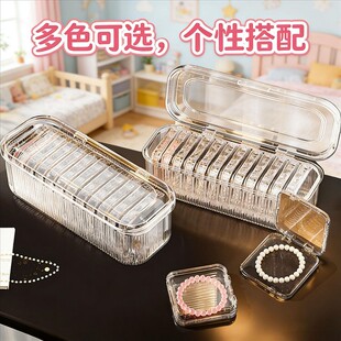 手串收纳盒水晶珠子手镯存放神器轻奢高级感放手链首饰品专用盒子