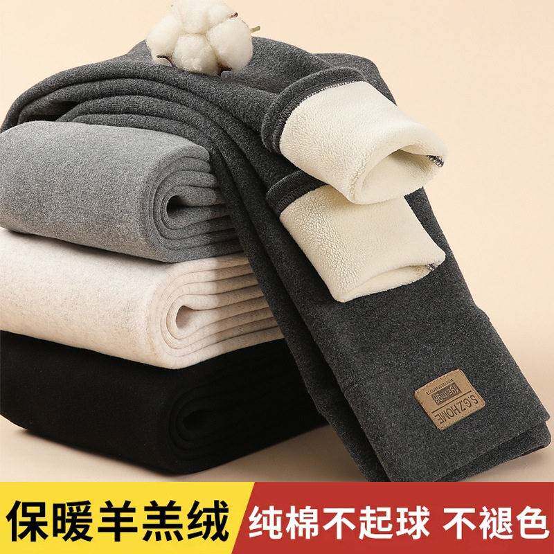 H320严选羊羔绒打底裤女秋冬季加绒加厚外穿腰修身抗寒保暖秋裤