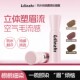 防水锁色雾感染眉膏自然立体防水持久不掉色服帖定型染眉膏