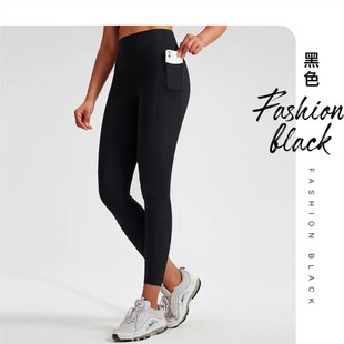 外穿跑步透气运动健身裤 女高腰提臀弹力紧身裤 瑜伽无痕裸感裤 夏季