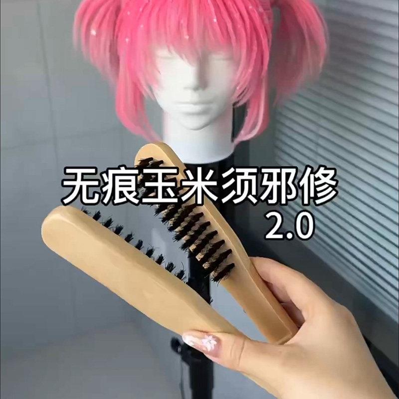 V毛型猪鬃夹板梳发女士造型神器玉米须卷发夹梳美发专用拉直梳子