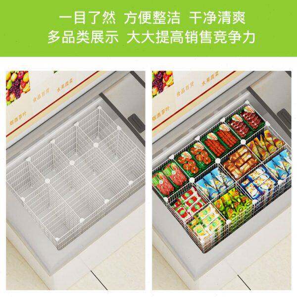 冰柜分层架置物架冷柜隔断筐饮料柜分区网格内部卧式冰柜冷藏架子