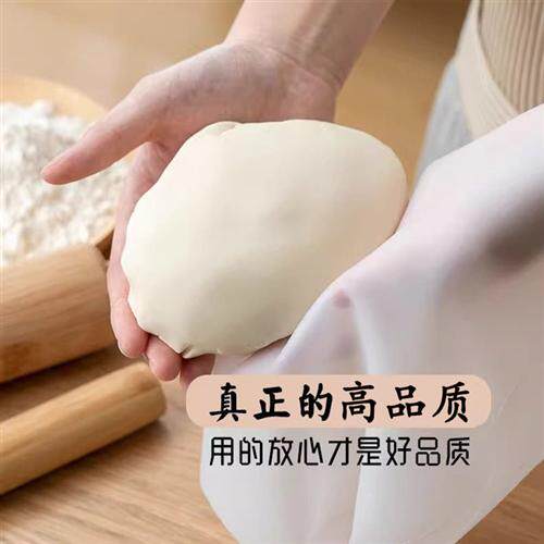 揉面面粉袋加厚神器和面硅胶家用和袋不粘面团擀面烘焙工具