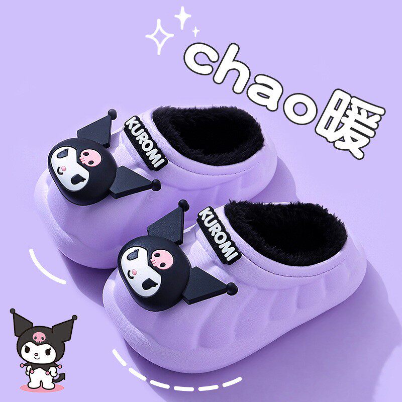 儿童棉拖鞋冬男女童保暖加绒三丽鸥库洛米居家防水中小童宝宝棉拖