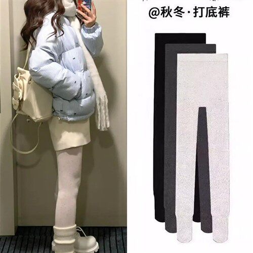 白色竖条纹打底裤女外穿秋冬新款加绒高腰紧身瘦腿加厚保暖连裤袜