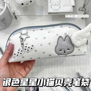 韩猫系ins风星星小刺绣袋简约高颜笔值小容量学生便携手拿文具袋