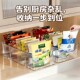 厨房调料品置物架灶台上调味料收纳盒橱柜台面整理分格2025新款