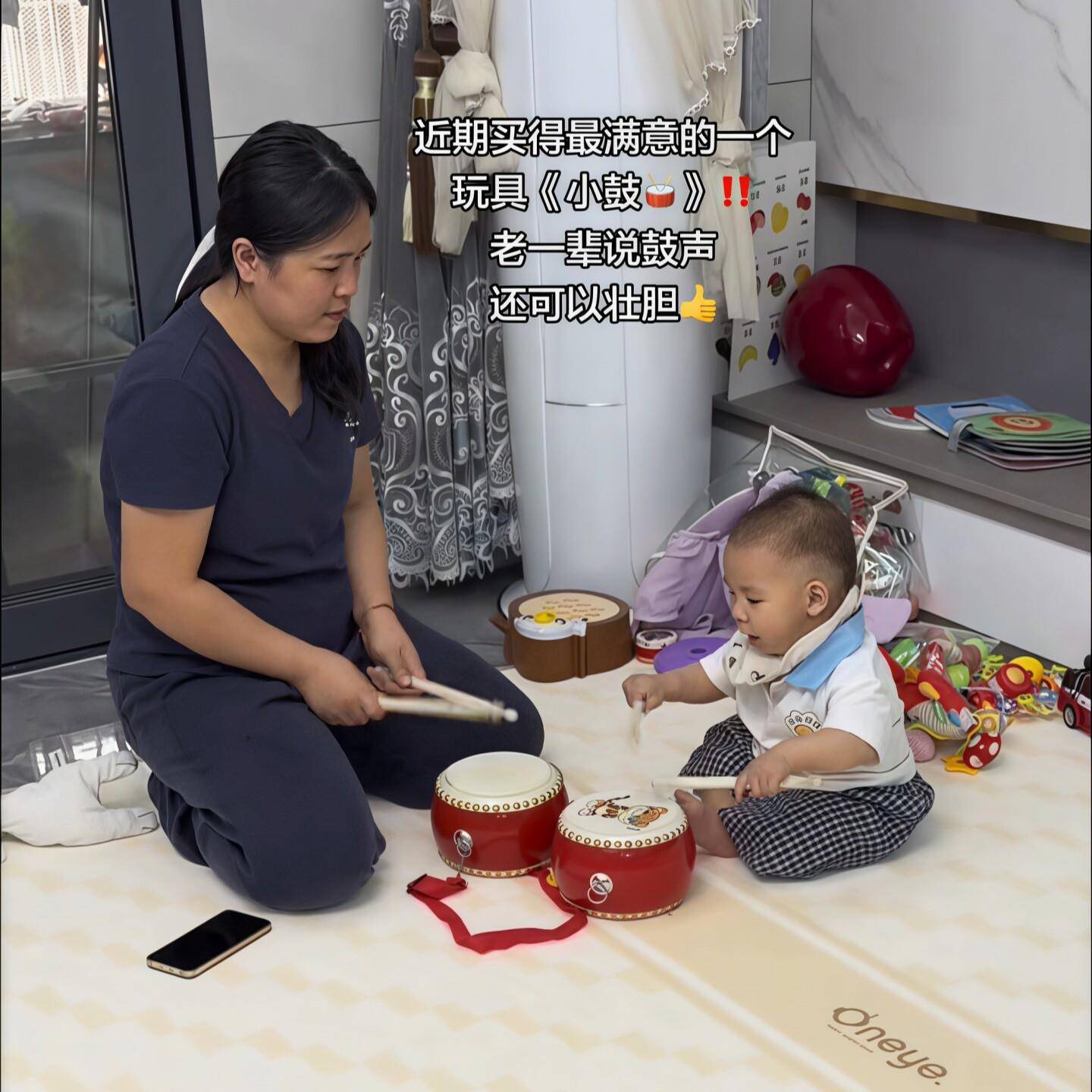 羊皮鼓儿童玩具宝宝早演教益小鼓十二生肖幼儿园出摆摊堂鼓乐智器