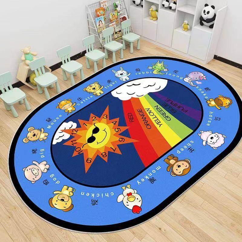 幼儿园地毯早教中心房间地垫卡通LOGO客厅毯教室阅读区儿童房地垫