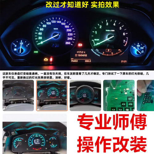 宝马528新老5系F10F18E60E39GT