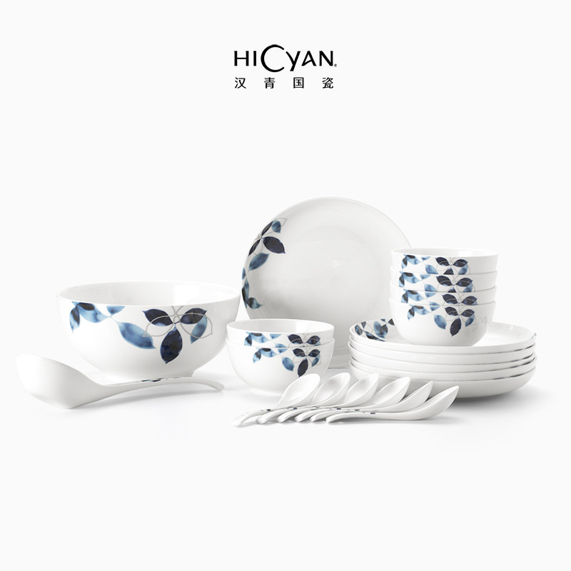 汉青国瓷「静香」20头月光餐具套装 中式 碗盘 家用 高温釉中彩