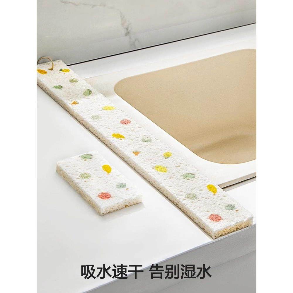 厨房水槽台面吸水垫防溅水洗手台槽边窄海绵垫卫生间木浆棉清洁擦,厨房/烹饪用具,厨房挡水板/挡水条,淘宝优惠券,粉丝福利购,淘宝优惠卷