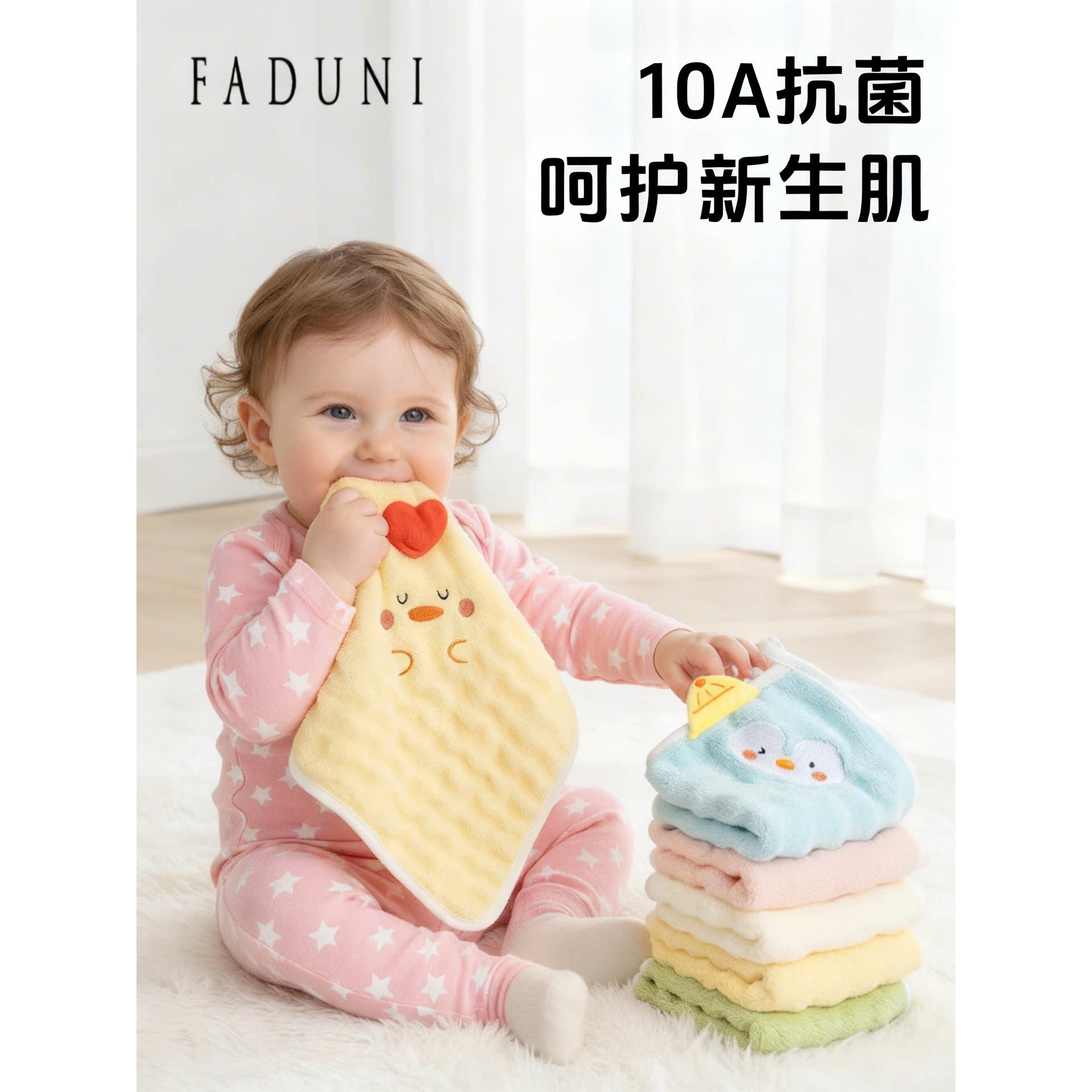 日本婴儿毛巾口水巾新生婴儿洗脸洗漱巾专用宝宝洗澡小方巾