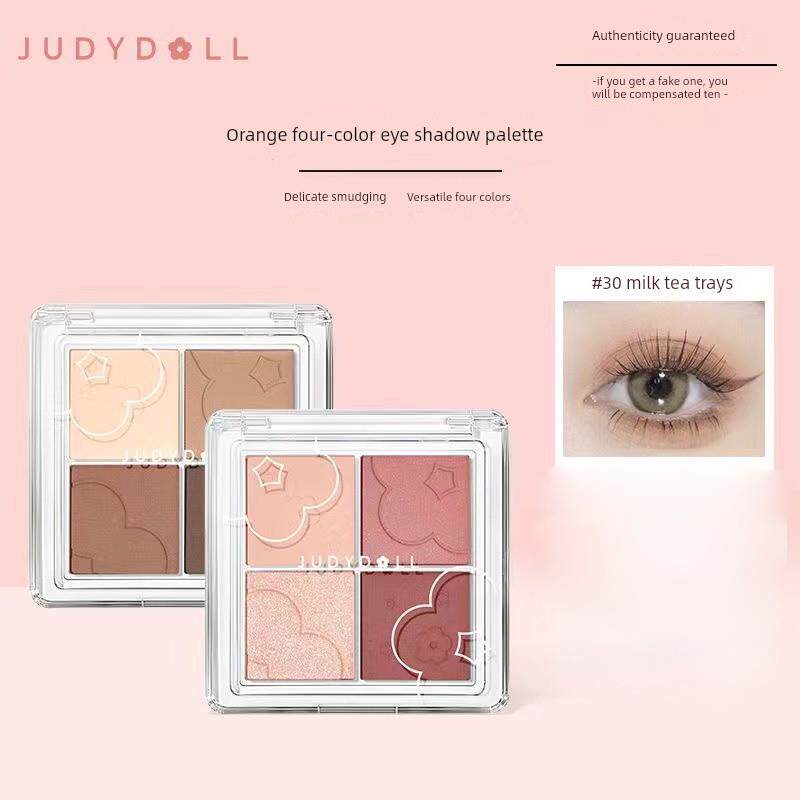Judydoll橘朵四色眼影盘日常百搭淡妆通勤卧蚕腮红亮片珠光细腻