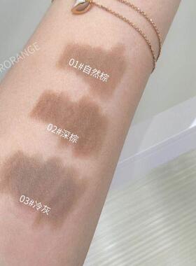 品正晕染刷子！双头两带用修容棒鼻影侧影阴影防水防汗自然立FSY