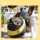 小体犬约克夏外出包小狗狗出门专用可携式 斜挎包小型 揹包夏天夏季