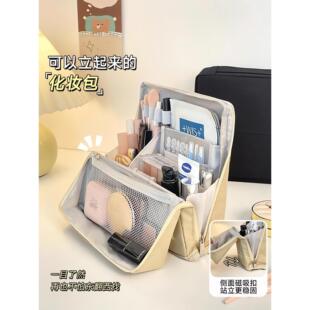 日本旅行化妆包大容量女性2025新款经典便携式化妆刷分区储物化妆