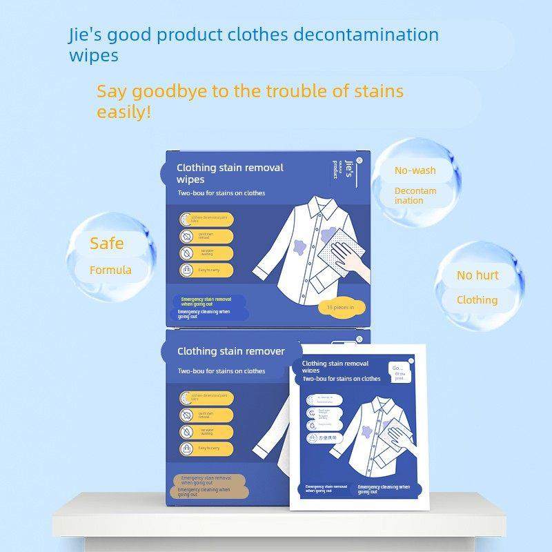 日本正品衣物羽绒服去污纸去渍湿巾去污渍神器免洗应急清洁去油渍,洗护清洁剂/卫生巾/纸/香薰,常规湿巾,淘宝优惠券,粉丝福利购,淘宝优惠卷