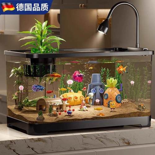 Mortin德国鱼缸生态水族箱金鱼缸带盖透明客厅小型豪华造景乌龟缸