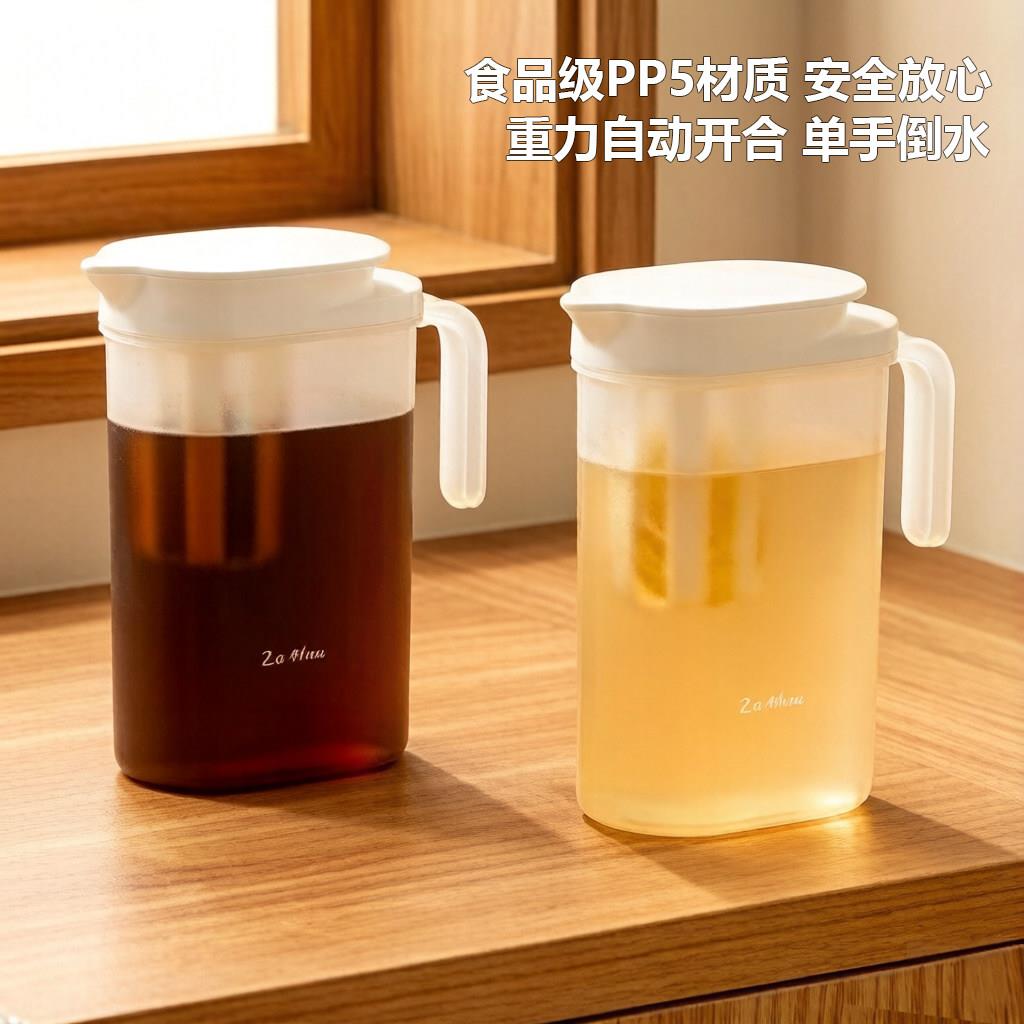 日本家用冰箱储水冷水壶耐高温食品级大容量饮料桶夏季冰镇冷水壶