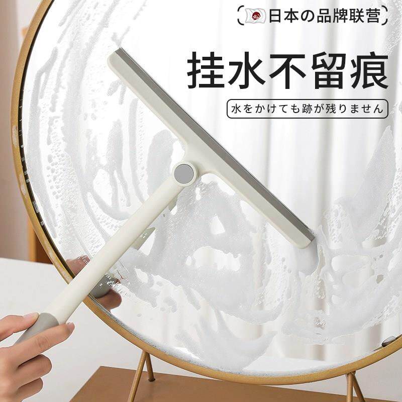 日系擦玻家用刮水器化妆室子地板558面专用璃清镜洁工具双擦窗器