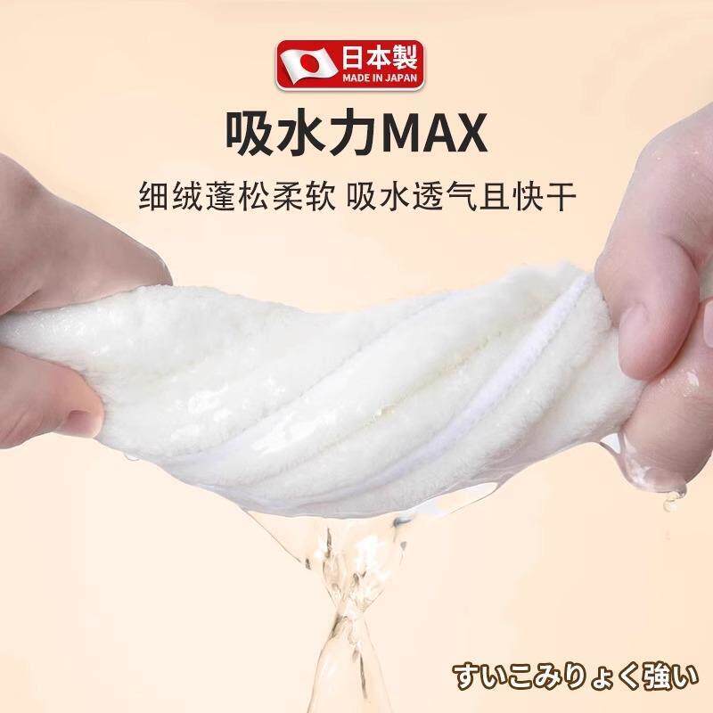 【日黑科本脸技】热敷毛巾美容BRV膜面面罩湿敷洗巾蒸汽灌肤加热