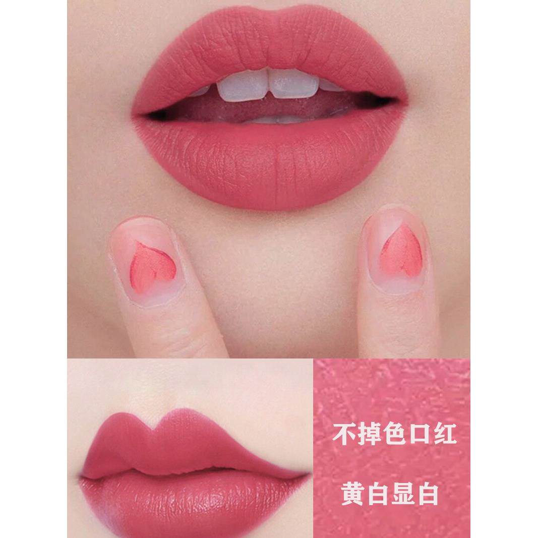 素颜豆沙色口红正品大牌官方店口红不掉色沾杯脱色防水