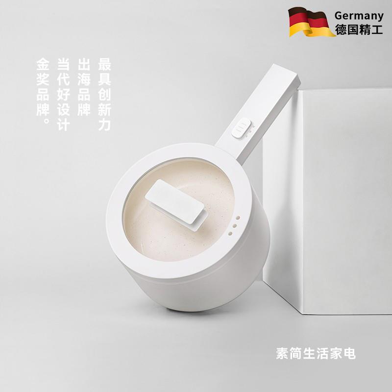 德国家用电煮锅蒸煮一体多功能火电煮锅