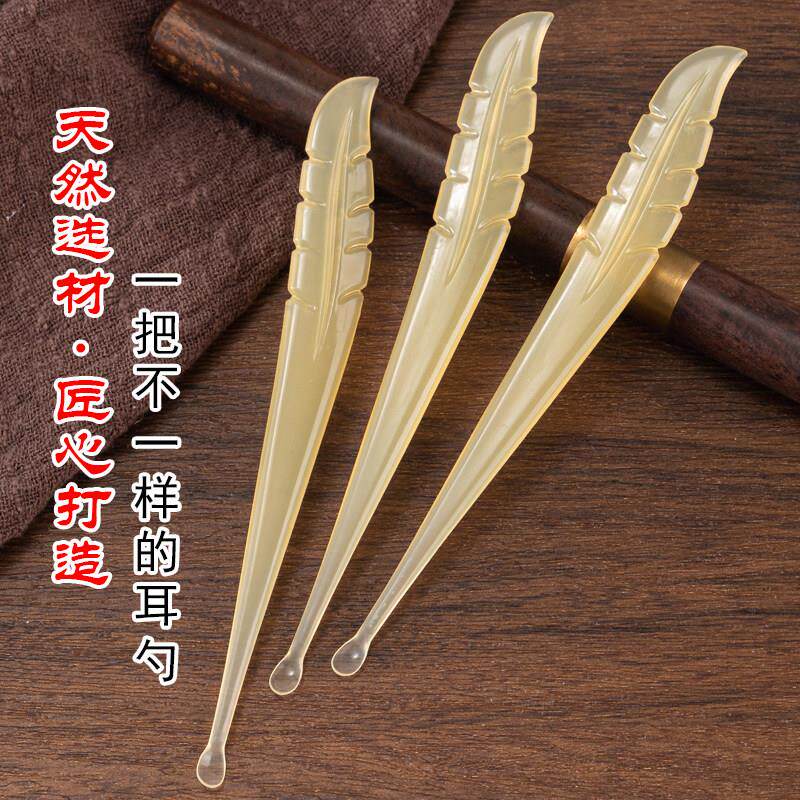 挖耳朵圆头耳扒不伤耳薄边薄口耳朵勺子采耳工具掏耳勺wq