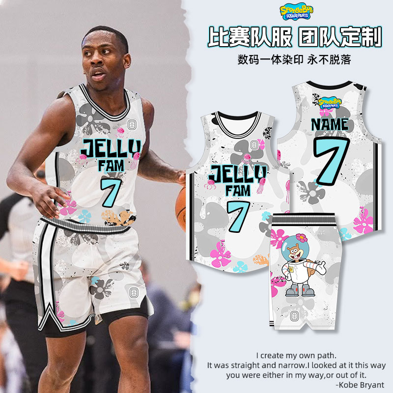 篮球服定制海绵宝宝系列球衣队服