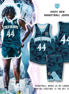 篮球服定制套装男学生单位比赛队服印字美式新款OTE联赛球衣订制