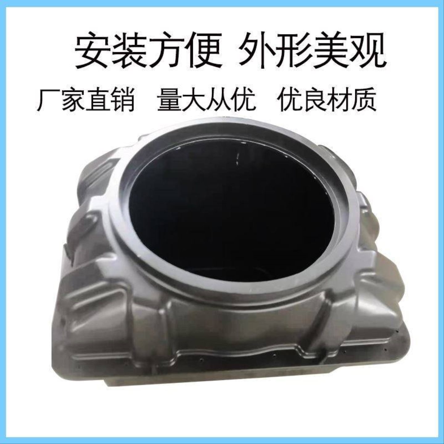 户外水表箱地埋PE复合树脂农村改造立式水表阀门一体式阀门盖板井图片