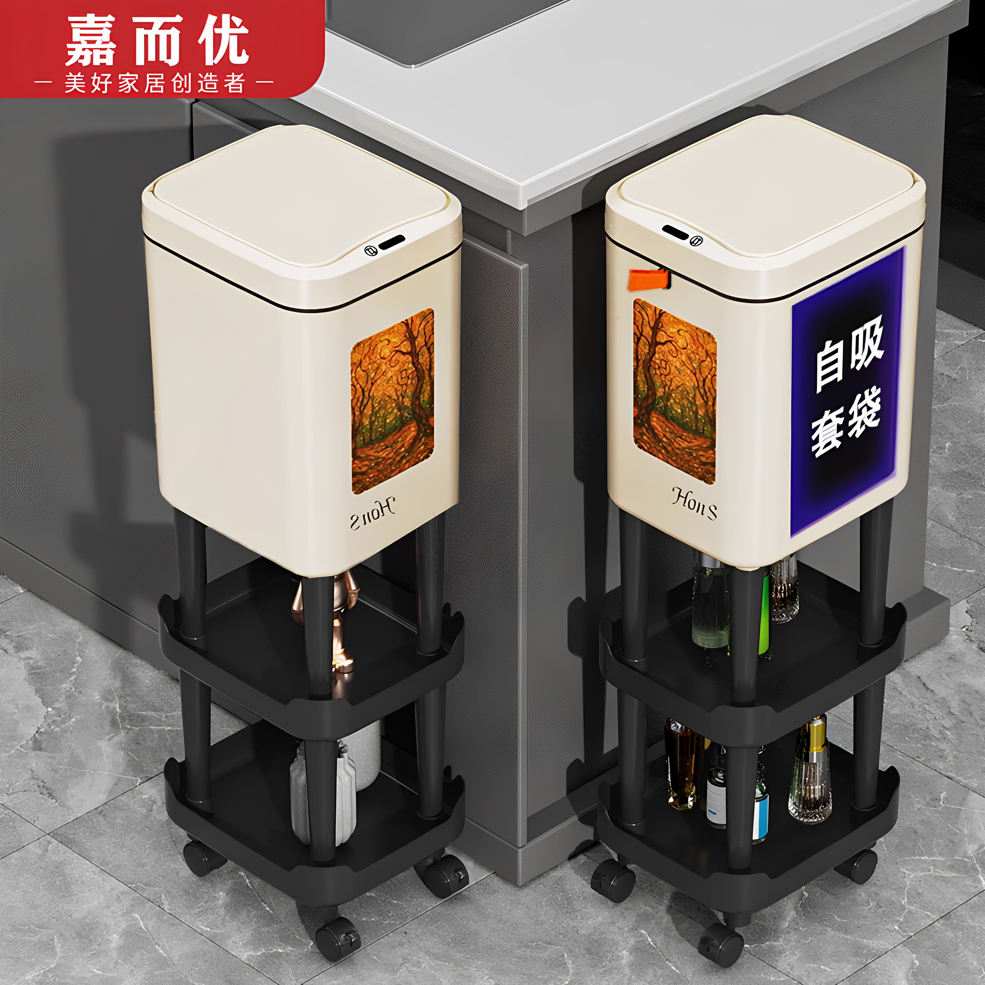 智能感应式垃圾桶自动吸附袋免弯腰高脚带轮家用2026新厨房大容量
