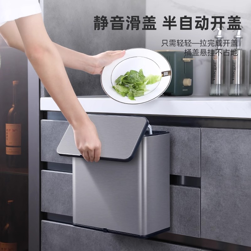厨房壁挂式垃圾桶手动不锈钢悬挂家用纸篓侧滑创意厨余橱柜门有盖