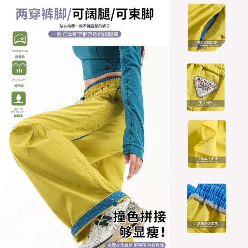【双双外贸】户外休闲可调节工装休闲裤
