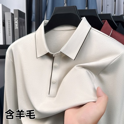 日本品质春秋季长袖Polo衫无痕免烫纯色百搭翻领长袖T恤商务男装T
