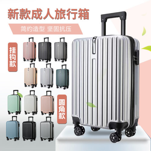 CROWN皇冠官网拉杆箱行李箱20寸拉链旅行箱商务旅行登机箱万向轮