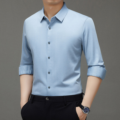 日本品质春秋长袖衬衫男竹纤维衬衣商务男装免烫抗皱衬衫简约轻奢