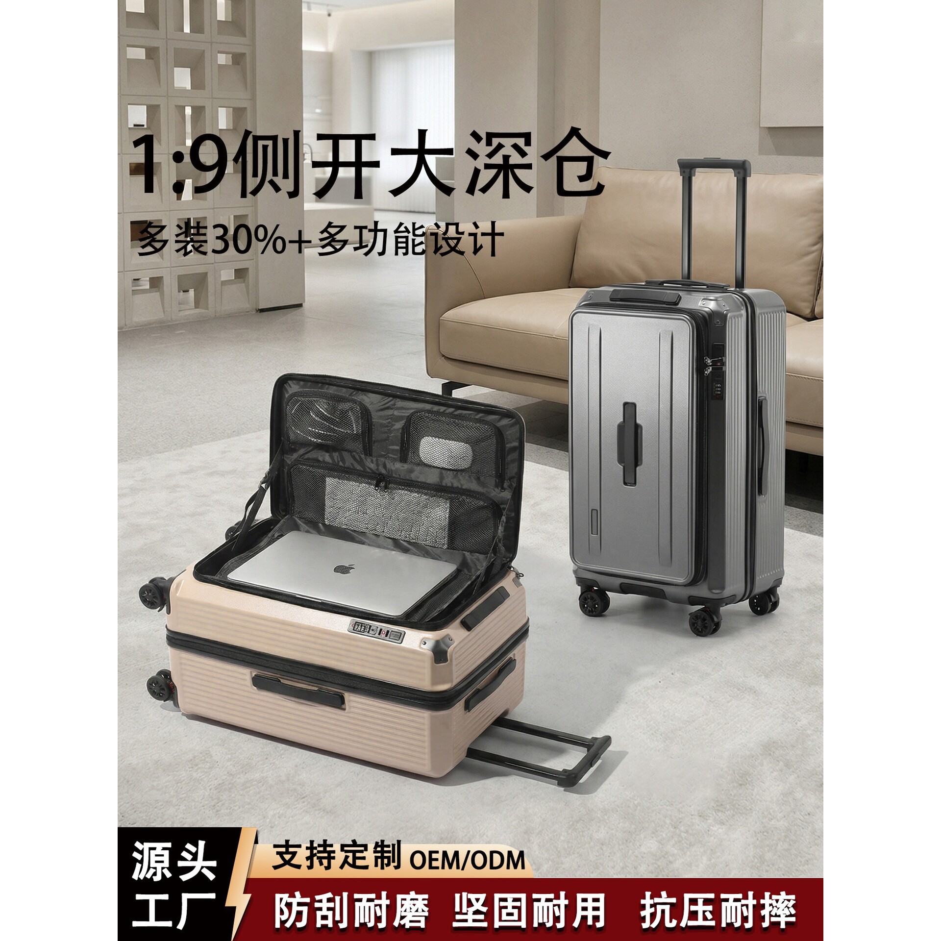 CROWN皇冠官网侧开口加厚超大容量拉杆行李箱28寸静音万向轮结实