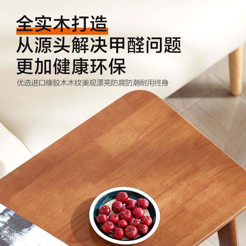 L7实木沙发边几角几可移动C型床头床边桌子简约客厅小茶几带轮茶