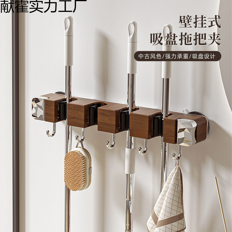透明吸盘免打孔壁挂拖把夹