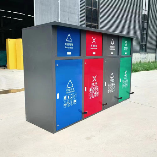 厂家供应 分类垃圾房 垃圾分类金属箱 垃圾投放站 现货批发