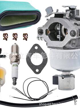 791889化油器适合28770731QRBA1770731270783127772N7072877