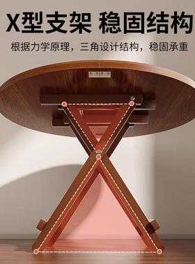 折叠圆小桌餐桌家用型可折叠吃饭QFK桌子阳台小茶桌子小户户外矮