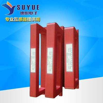 火灾报警器用圆形内孔100mm剩余电流互感器零序互感器0-400A