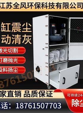 CJ尘CCHP-75007.5W石墨锯床粉尘吸尘机M石墨K切割研磨除尘机吸器