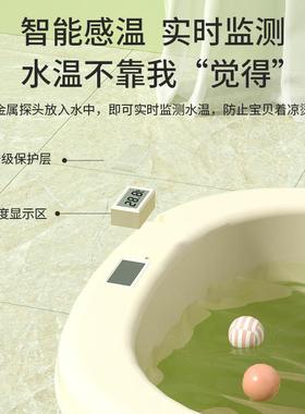 婴儿可折叠澡泡桶桶儿童QEP洗澡宝宝沐浴家桶用大号可坐小孩全身