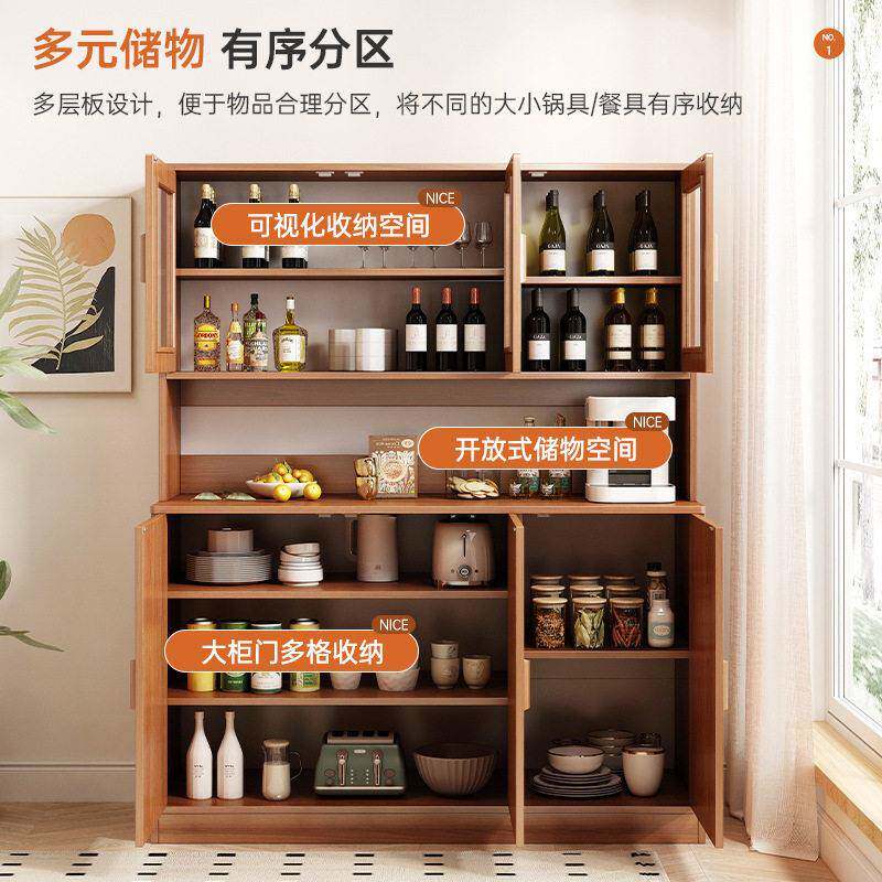 收664餐边柜酒柜柜一体壁落地靠墙简约家用客厅储柜物柜多层纳柜