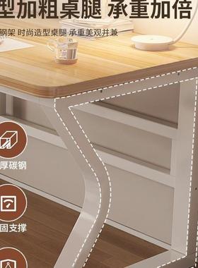 双小人电桌台式书脑室桌学生家用学习桌户型卧简约TZP现代白色办